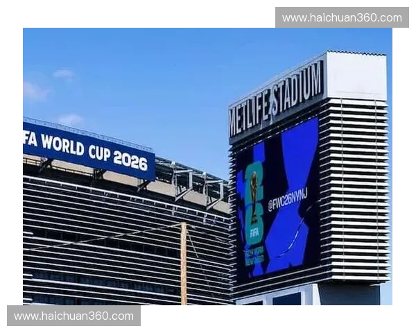2026美加墨世界杯举办城市全景指南与精彩看点解析